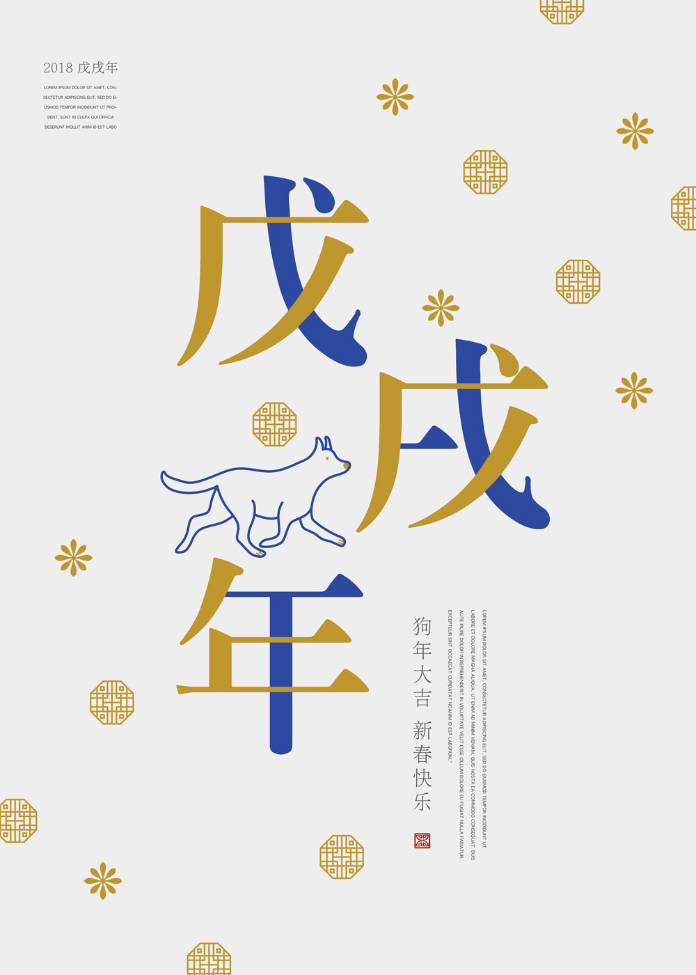 文鼎书林宋