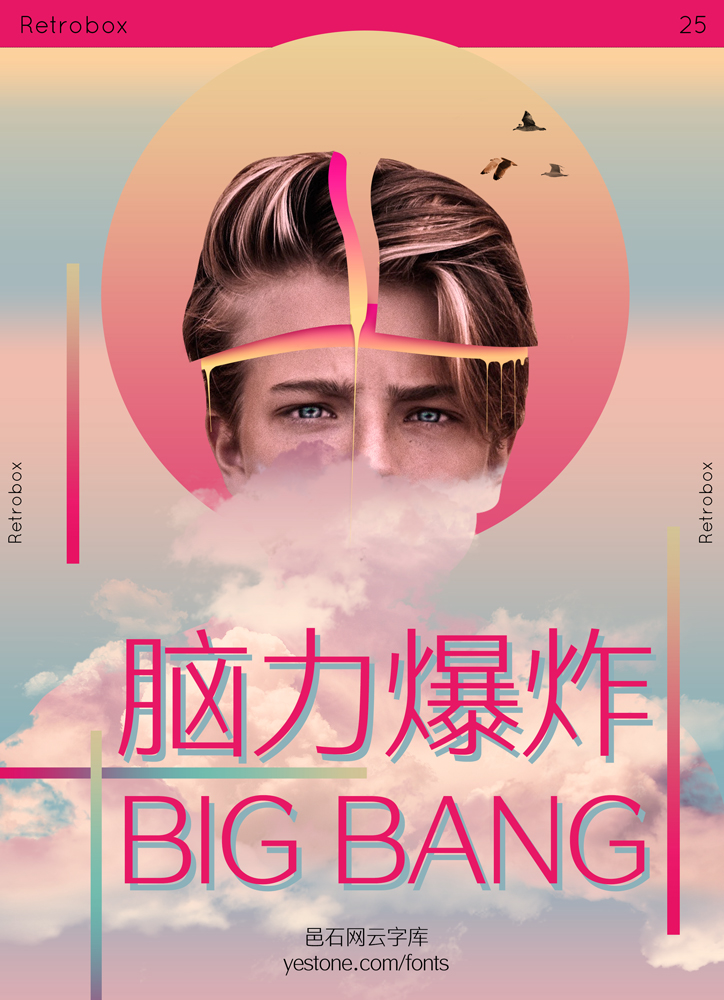 文鼎方新书