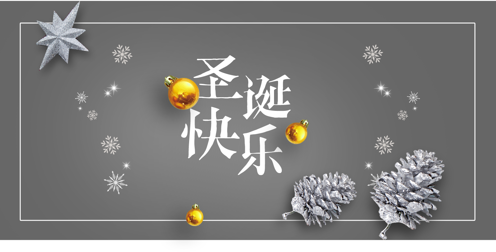 文鼎DC老外宋